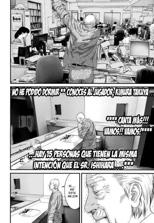 Read Inuyashiki ES Manga Online