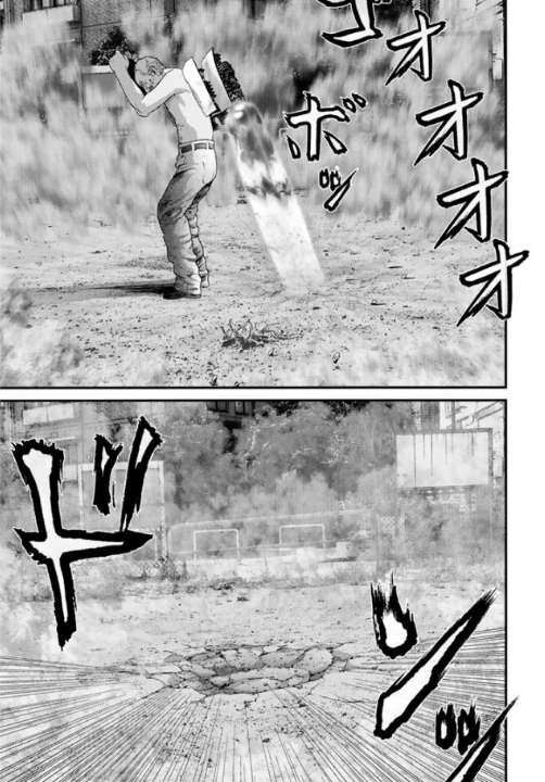 Read Inuyashiki ES Manga Online