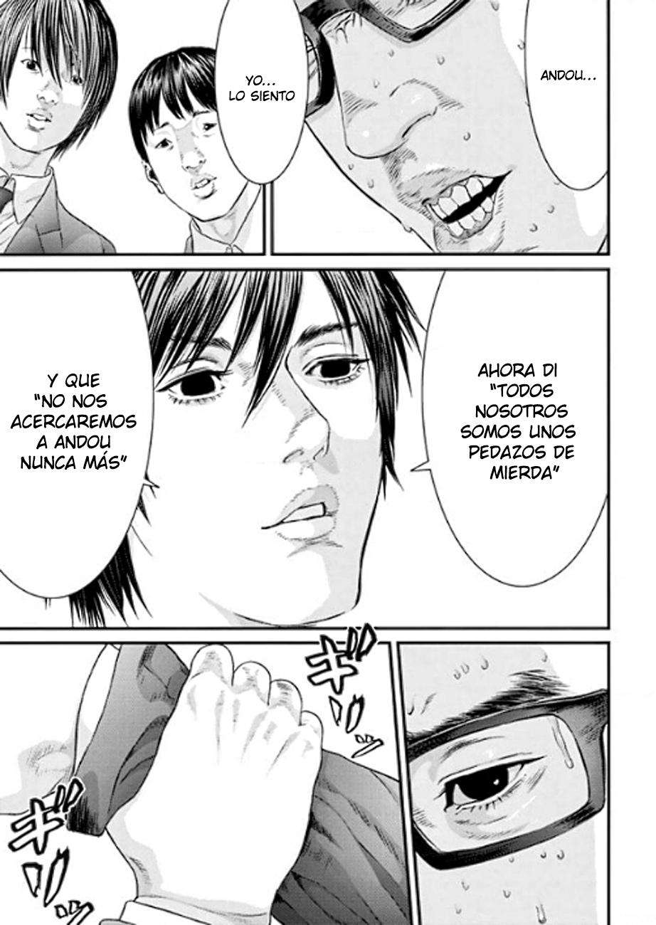 Read Inuyashiki ES Manga Online