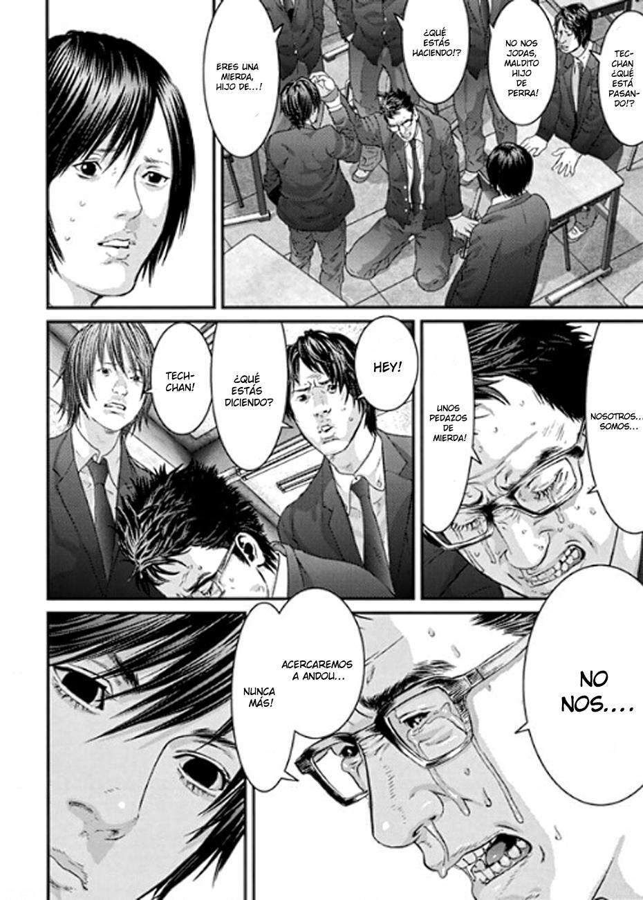 Read Inuyashiki ES Manga Online