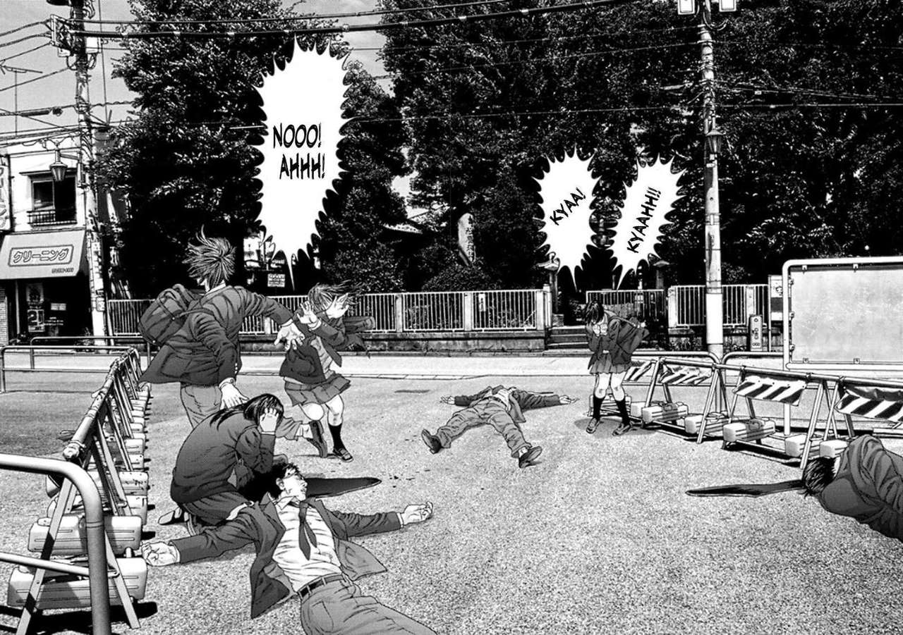 Read Inuyashiki ES Manga Online