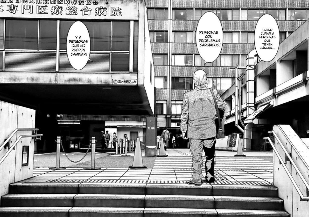 Read Inuyashiki ES Manga Online