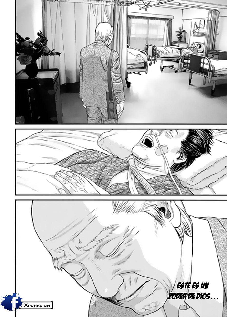 Read Inuyashiki ES Manga Online