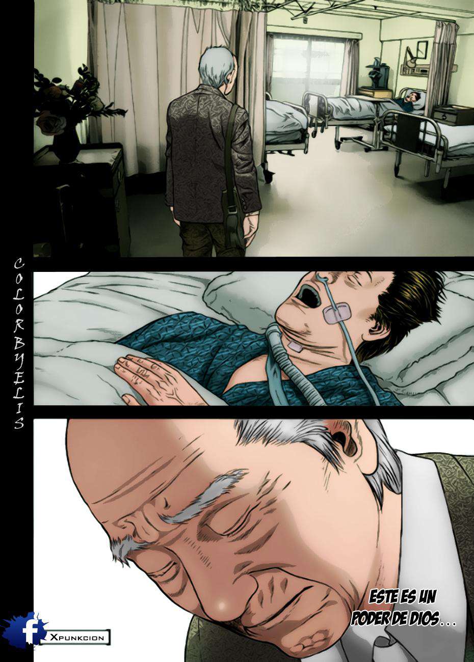Read Inuyashiki ES Manga Online