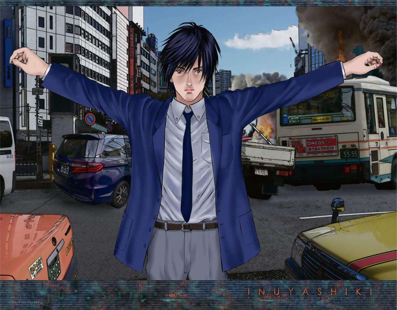 Read Inuyashiki ES Manga Online