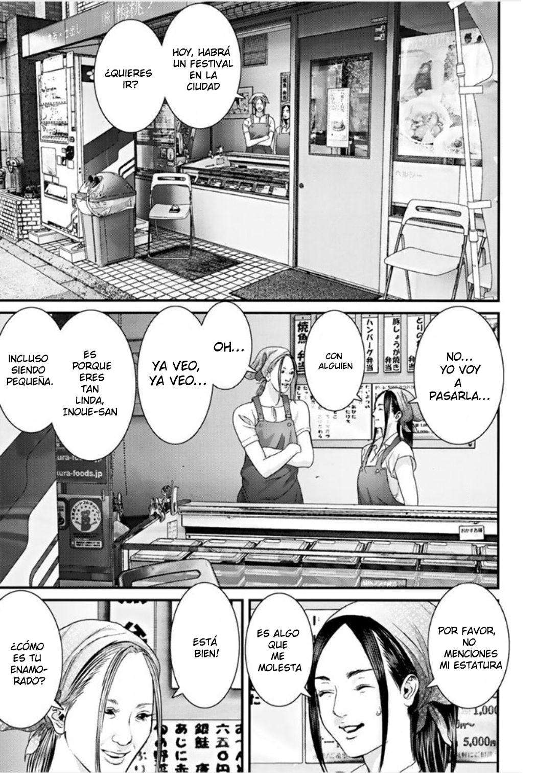 Read Inuyashiki ES Manga Online