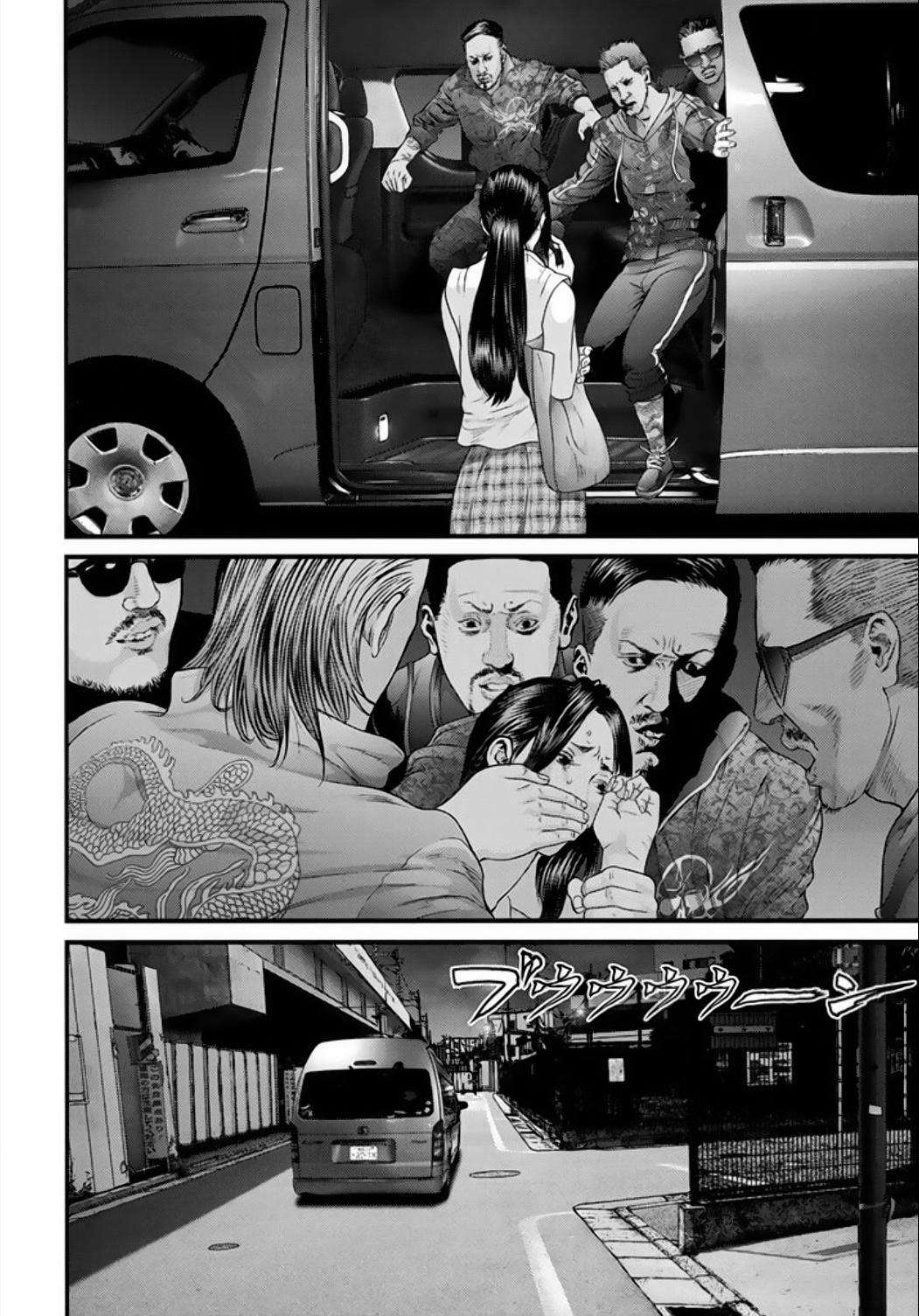 Read Inuyashiki ES Manga Online