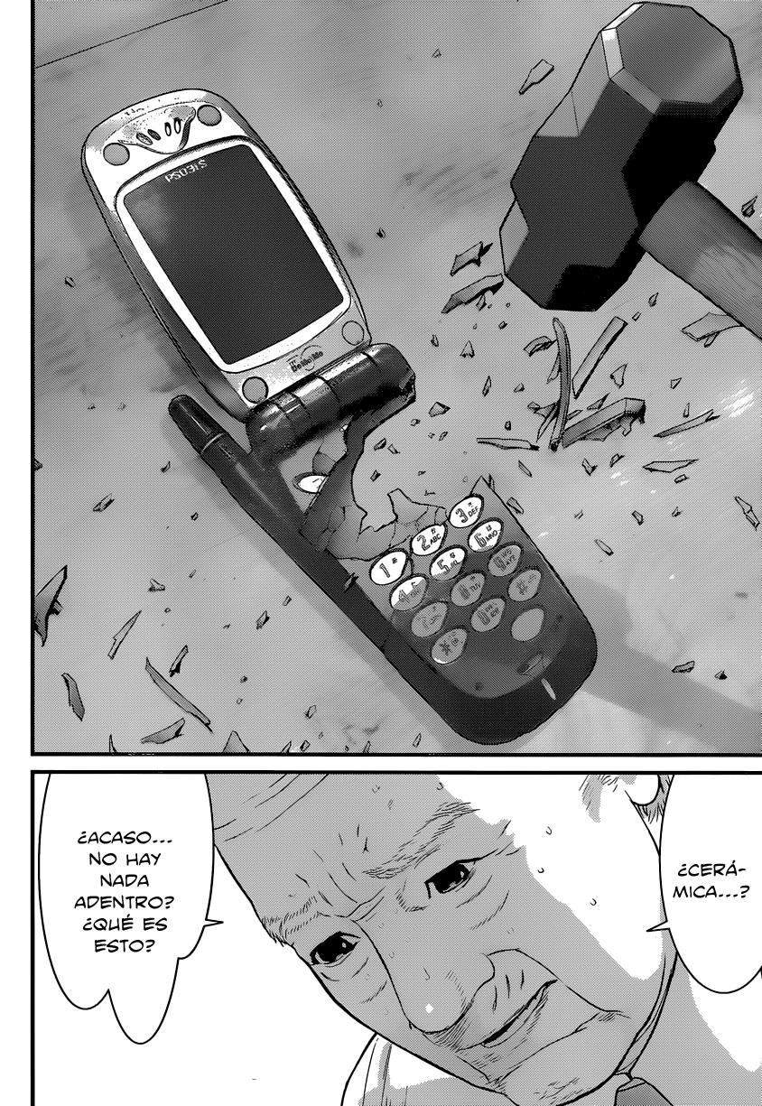 Read Inuyashiki ES Manga Online