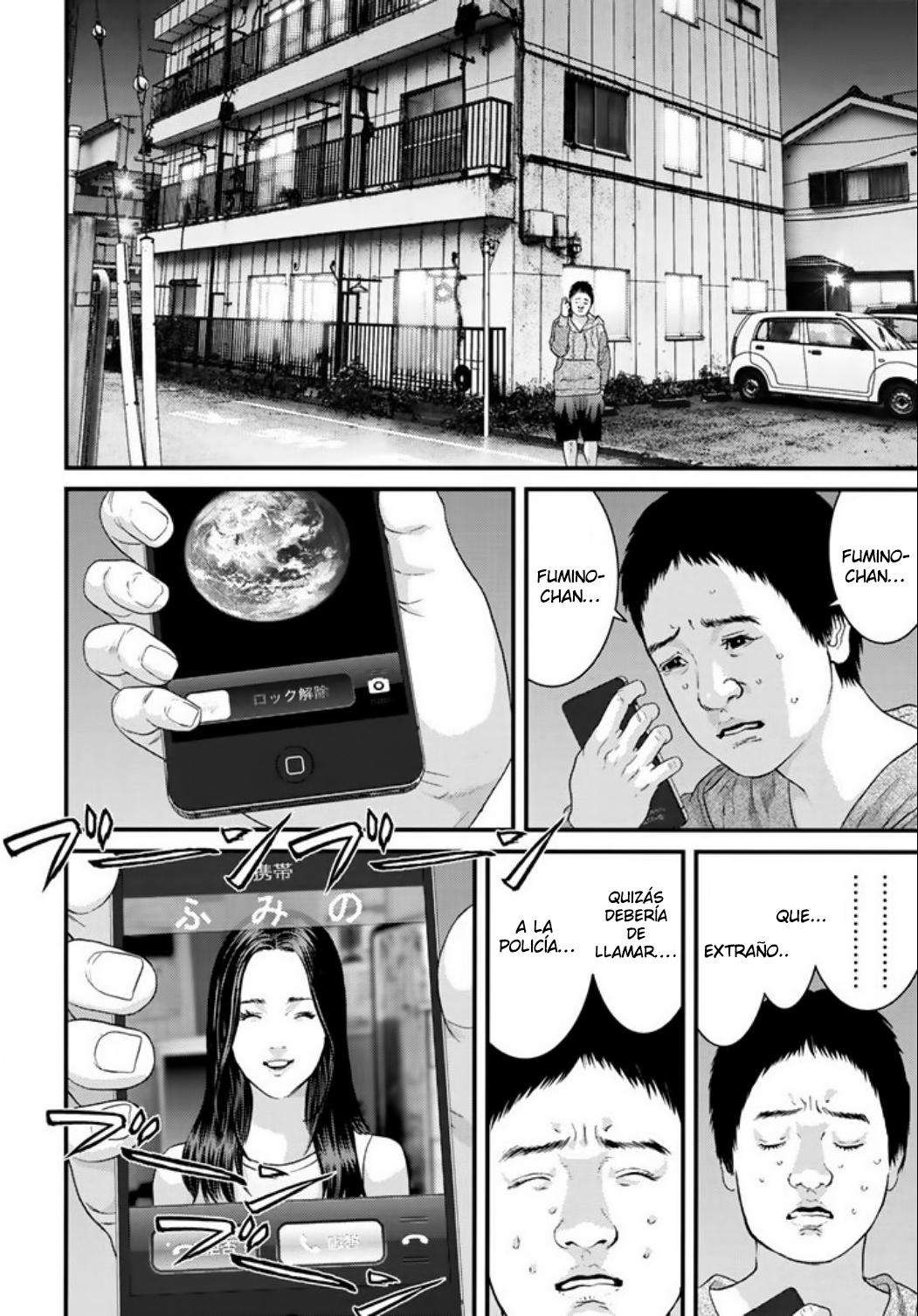 Read Inuyashiki ES Manga Online