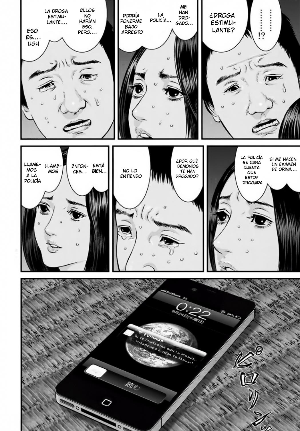 Read Inuyashiki ES Manga Online