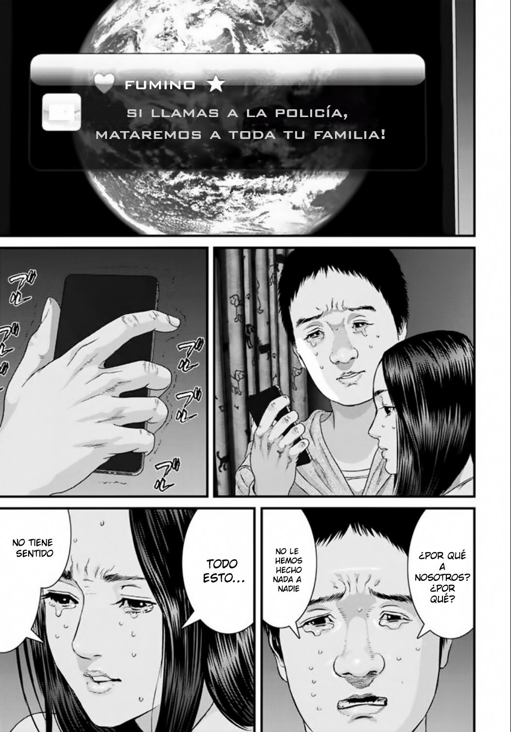 Read Inuyashiki ES Manga Online