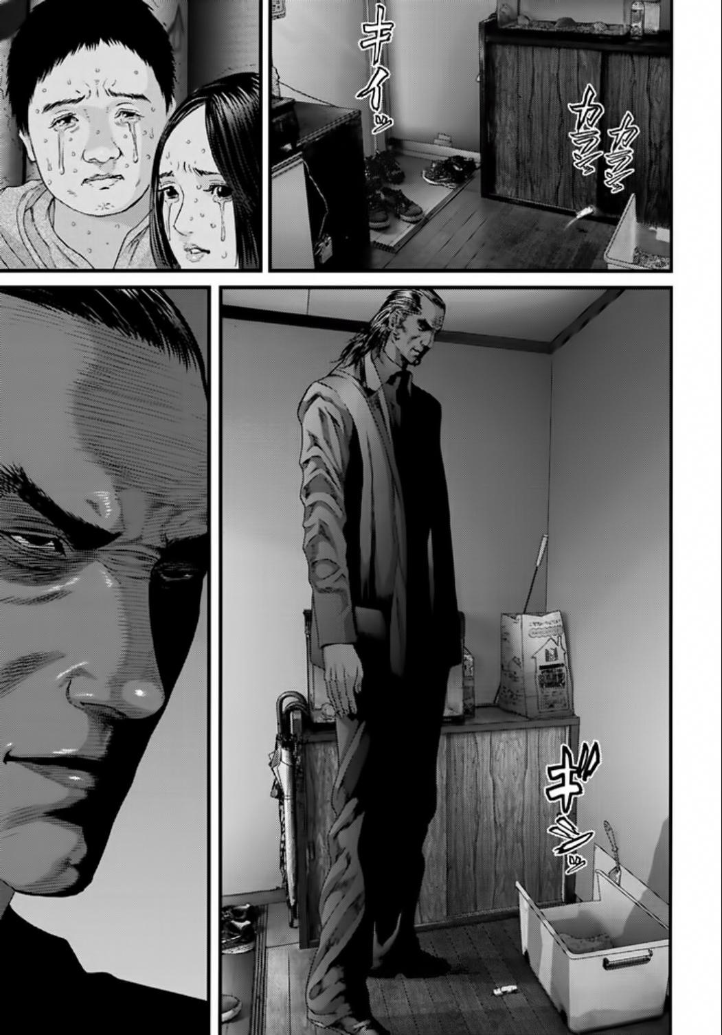 Read Inuyashiki ES Manga Online