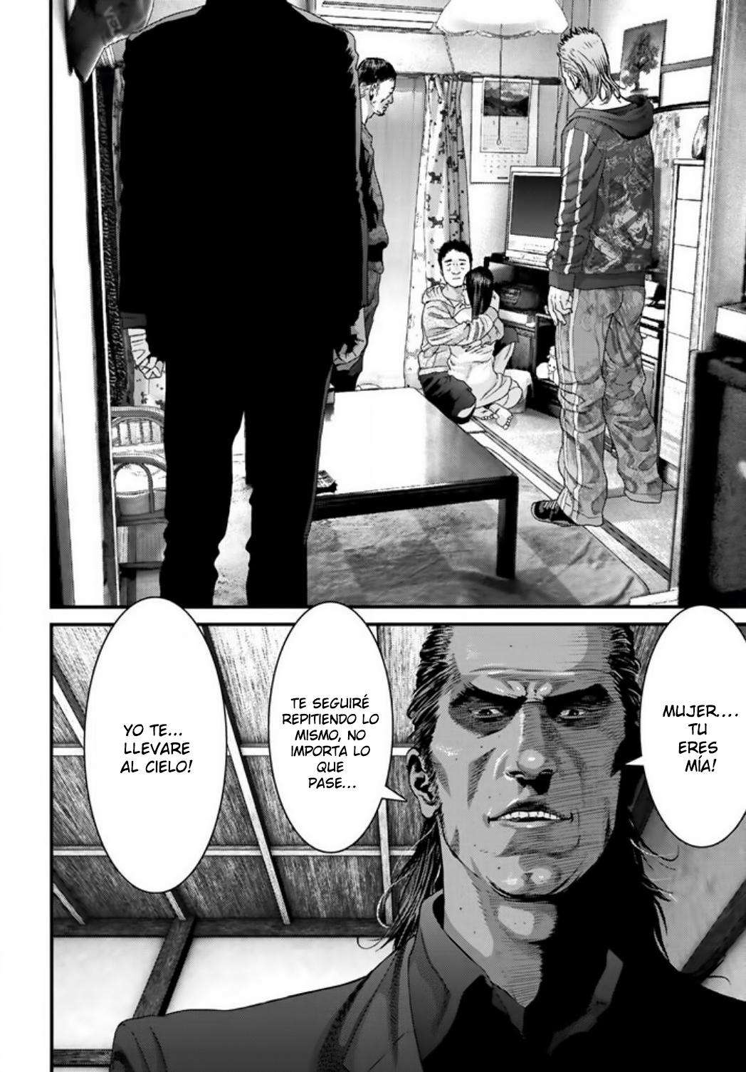 Read Inuyashiki ES Manga Online