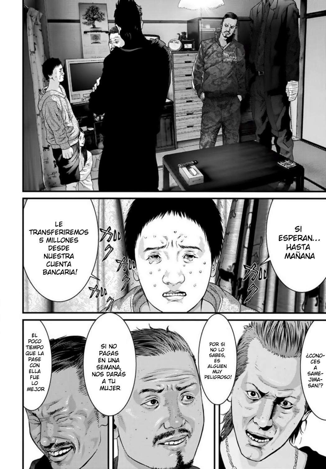 Read Inuyashiki ES Manga Online