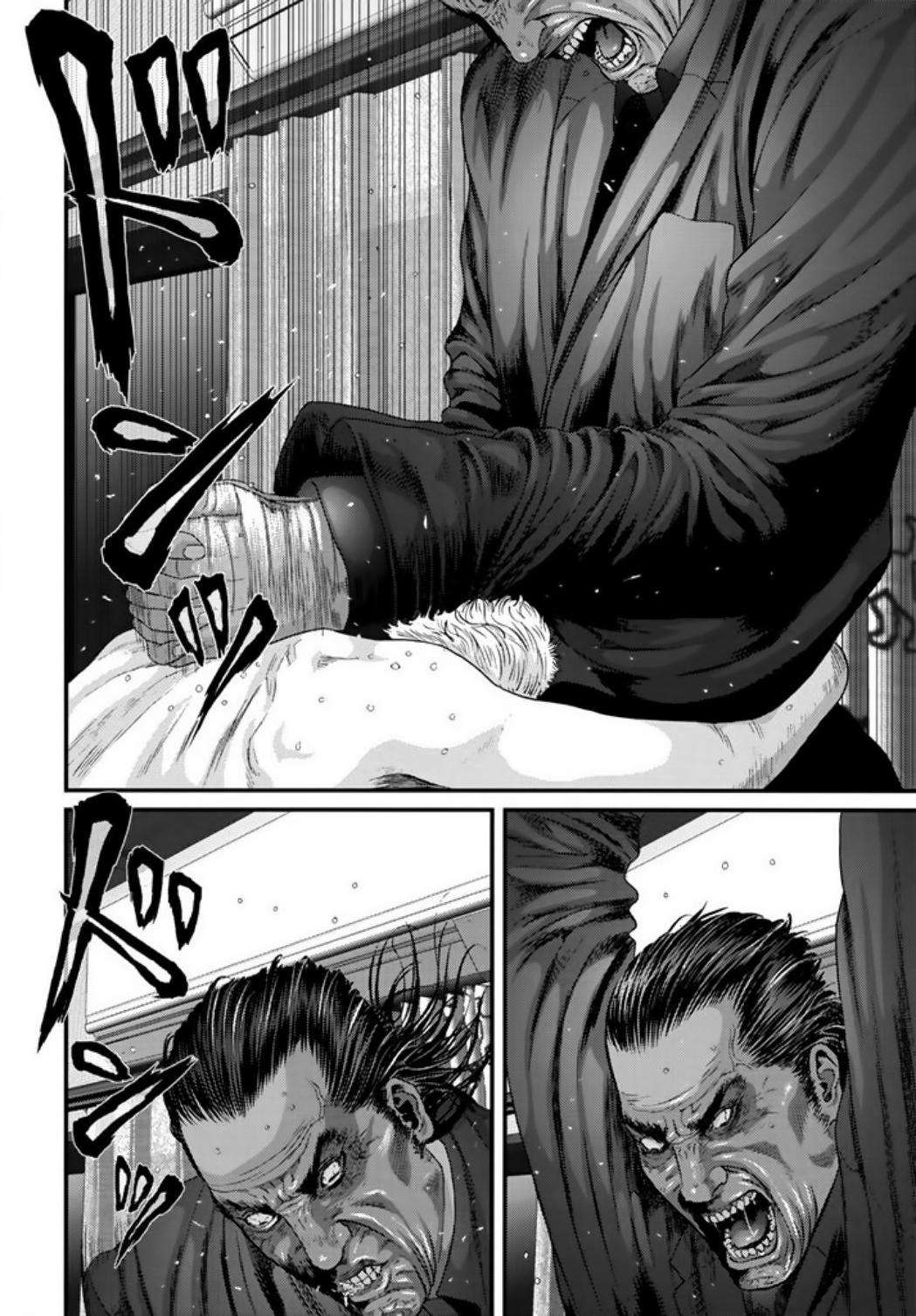 Read Inuyashiki ES Manga Online