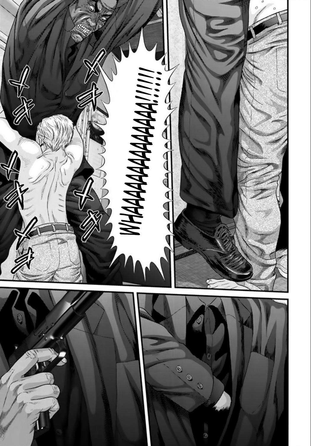 Read Inuyashiki ES Manga Online
