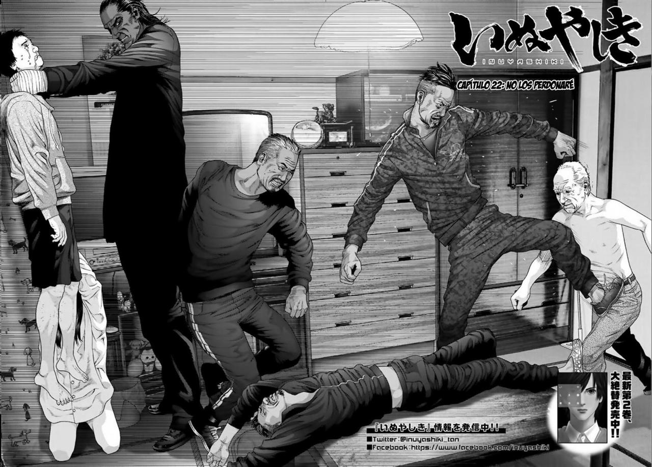 Read Inuyashiki ES Manga Online
