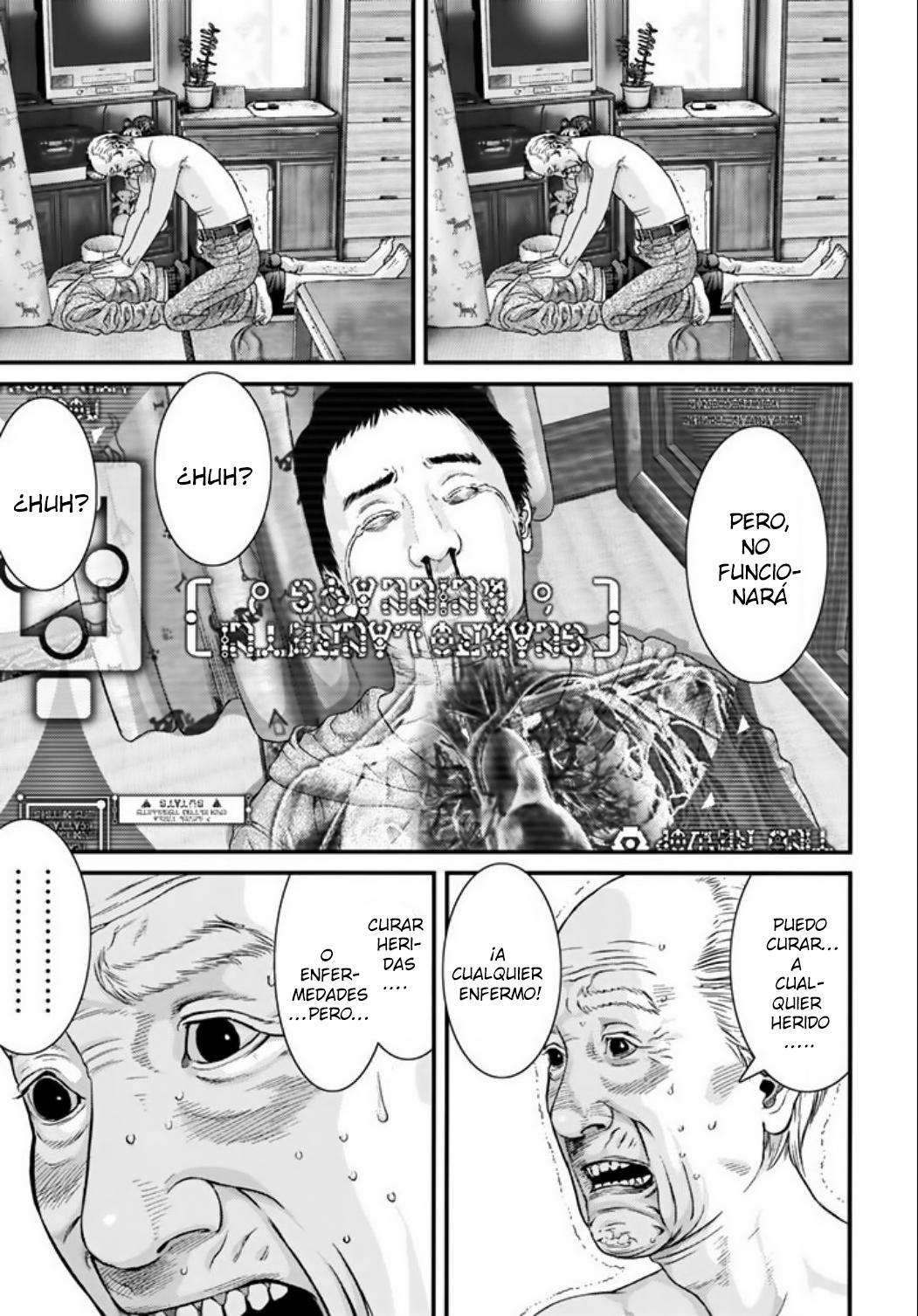 Read Inuyashiki ES Manga Online
