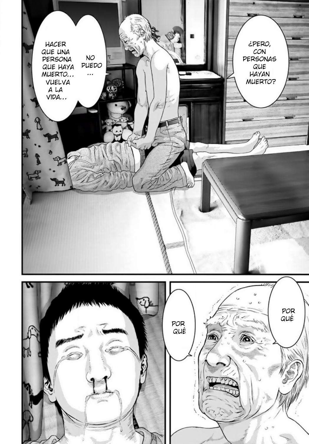 Read Inuyashiki ES Manga Online