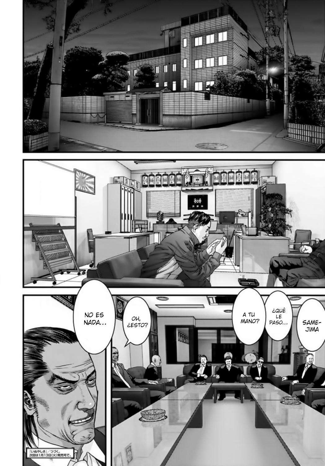 Read Inuyashiki ES Manga Online