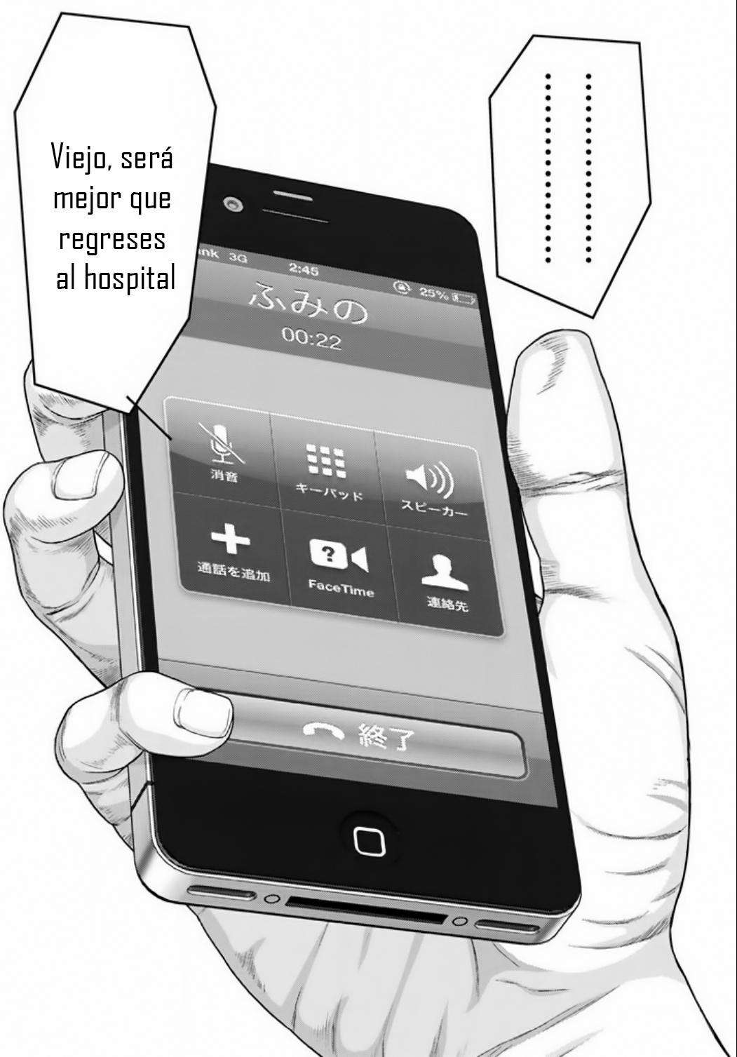 Read Inuyashiki ES Manga Online