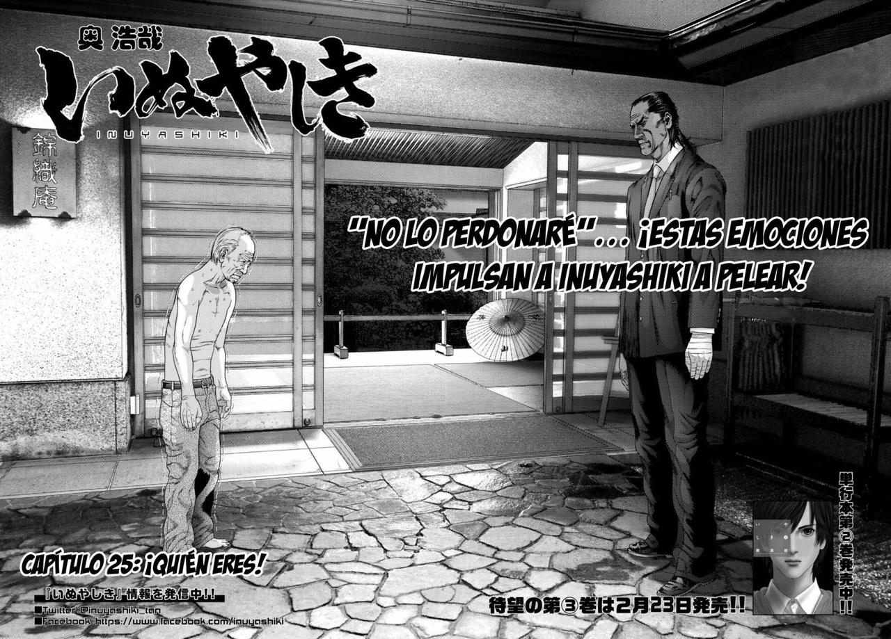 Read Inuyashiki ES Manga Online