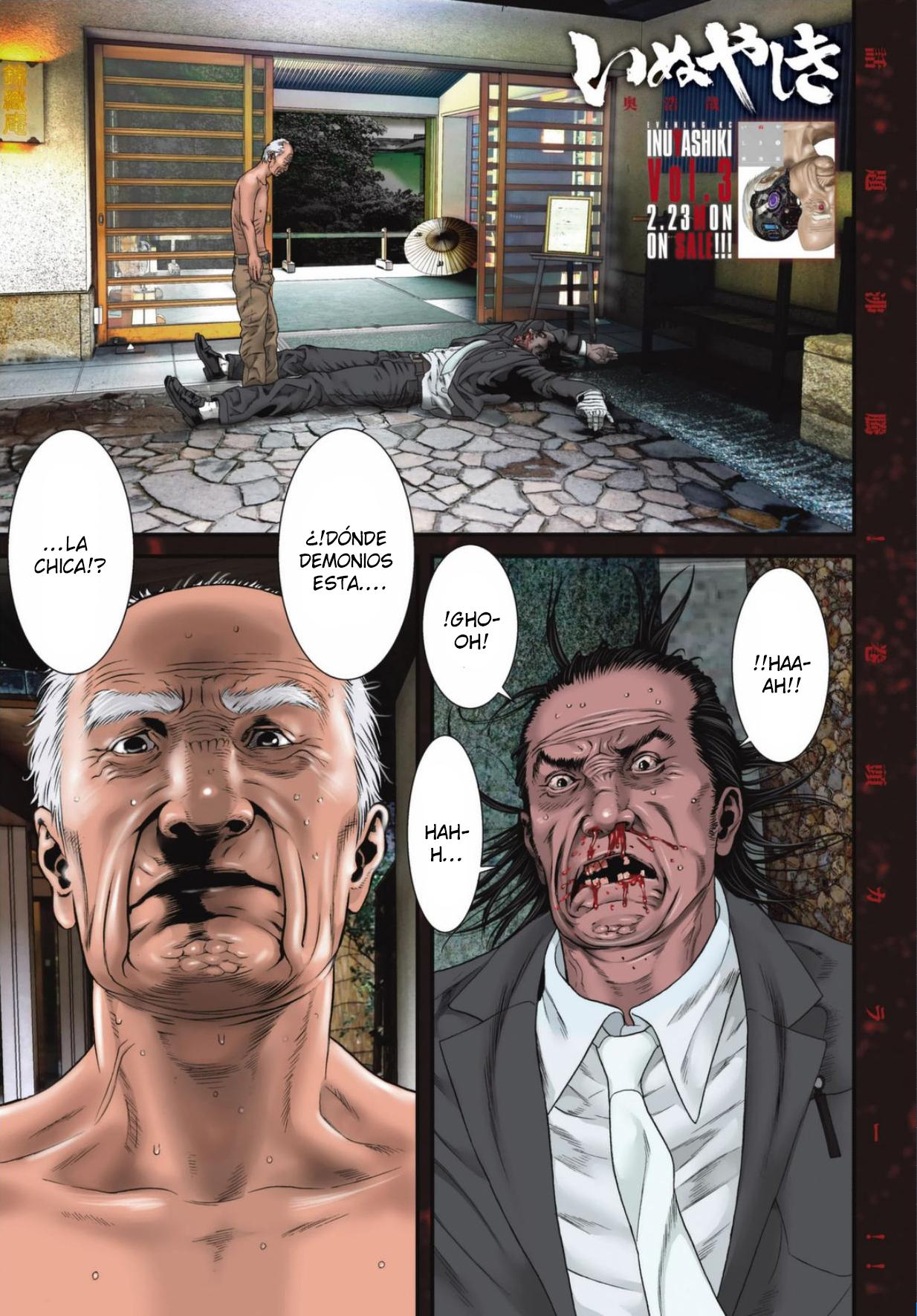 Read Inuyashiki ES Manga Online