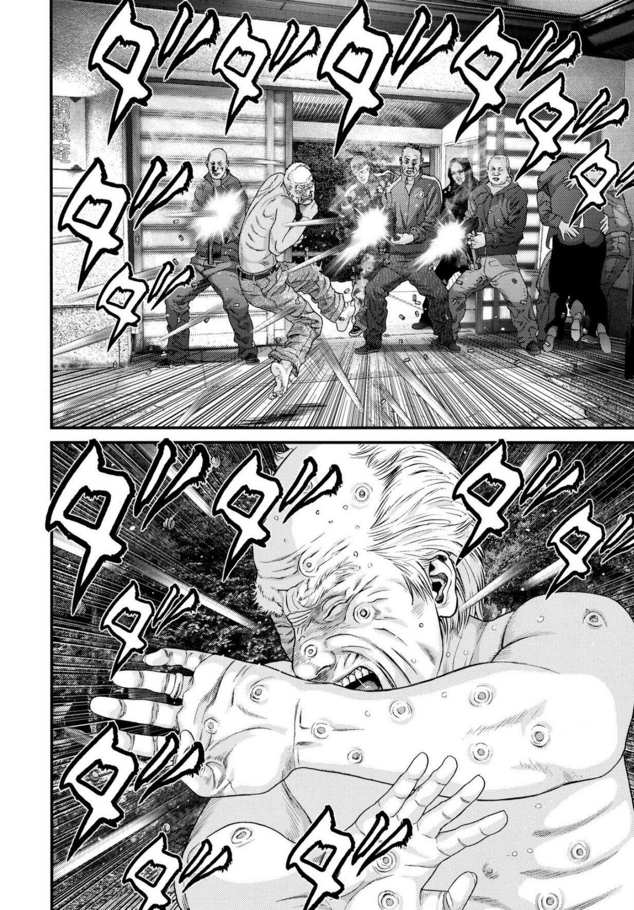 Read Inuyashiki ES Manga Online