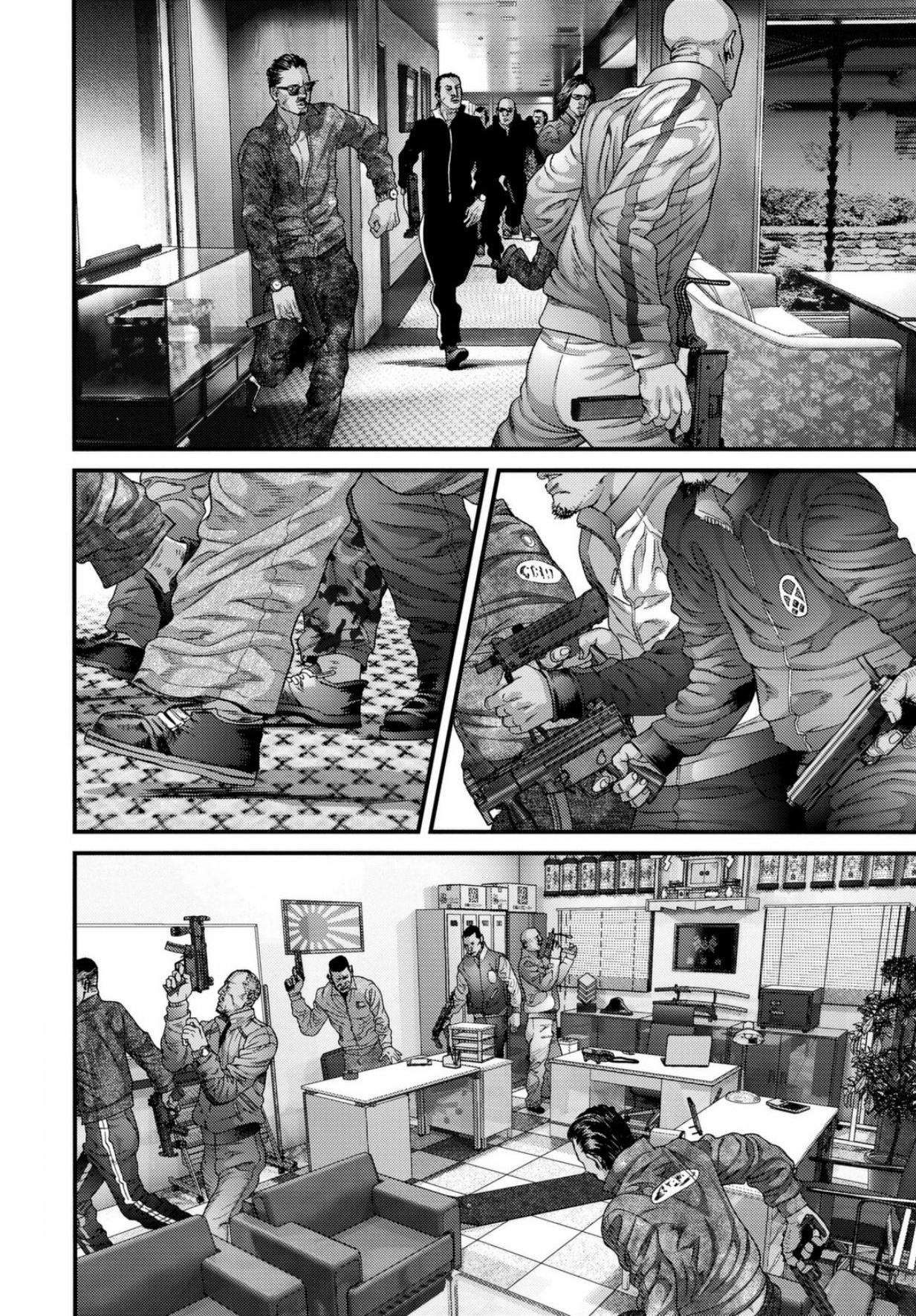 Read Inuyashiki ES Manga Online