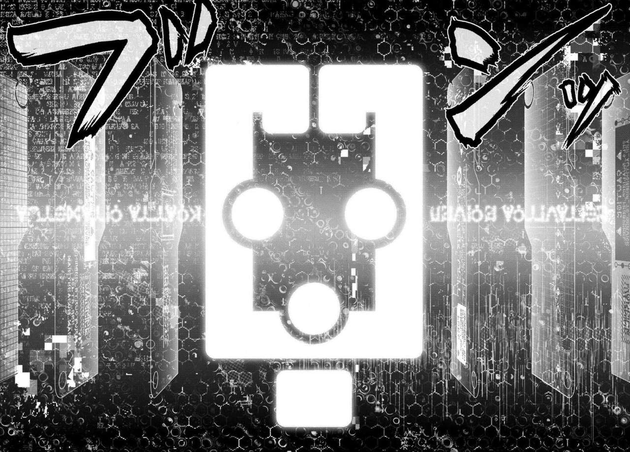Read Inuyashiki ES Manga Online