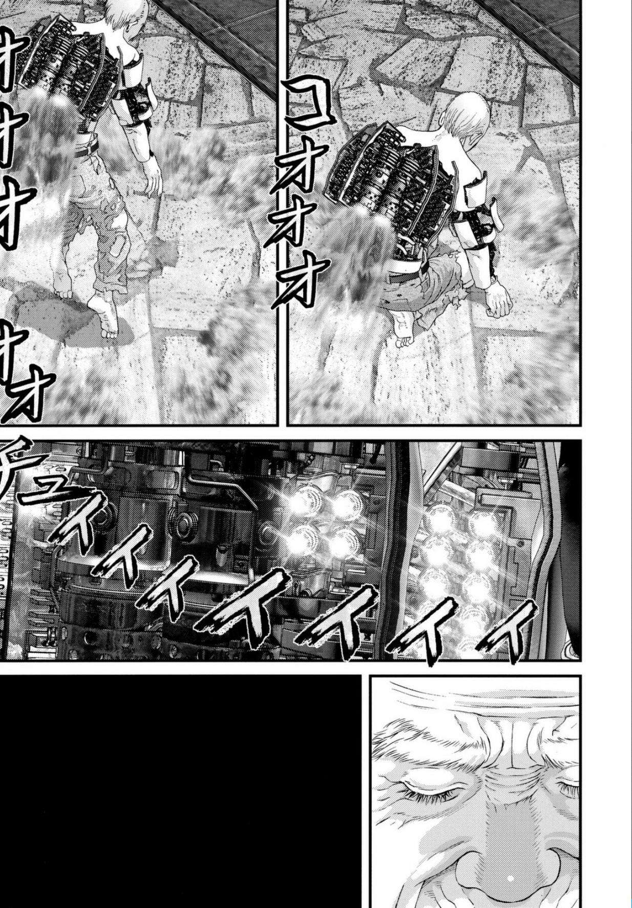 Read Inuyashiki ES Manga Online