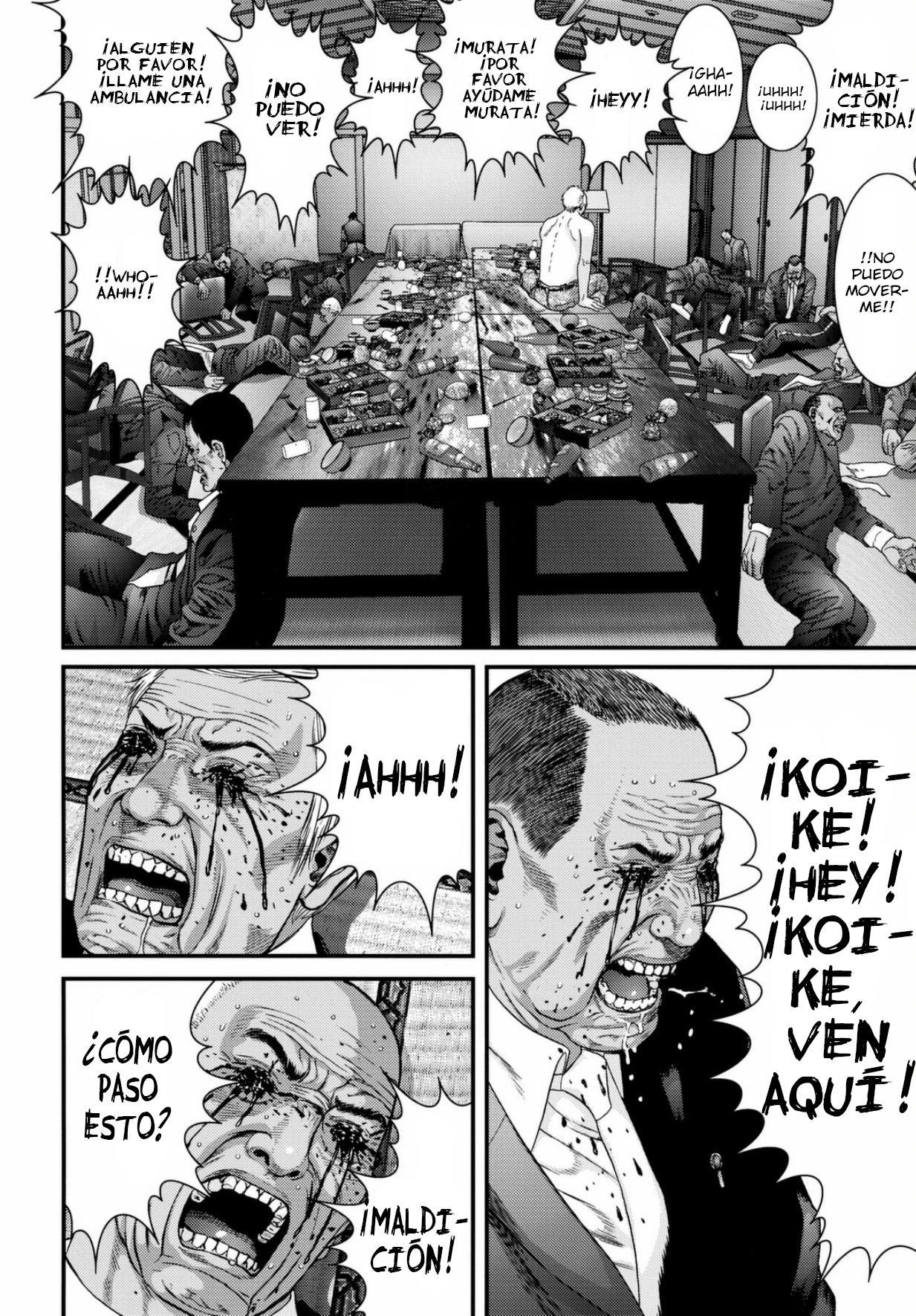 Read Inuyashiki ES Manga Online