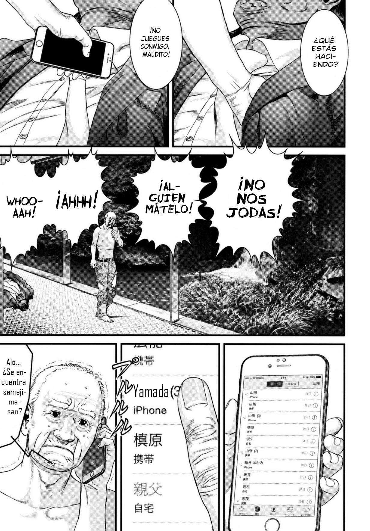 Read Inuyashiki ES Manga Online