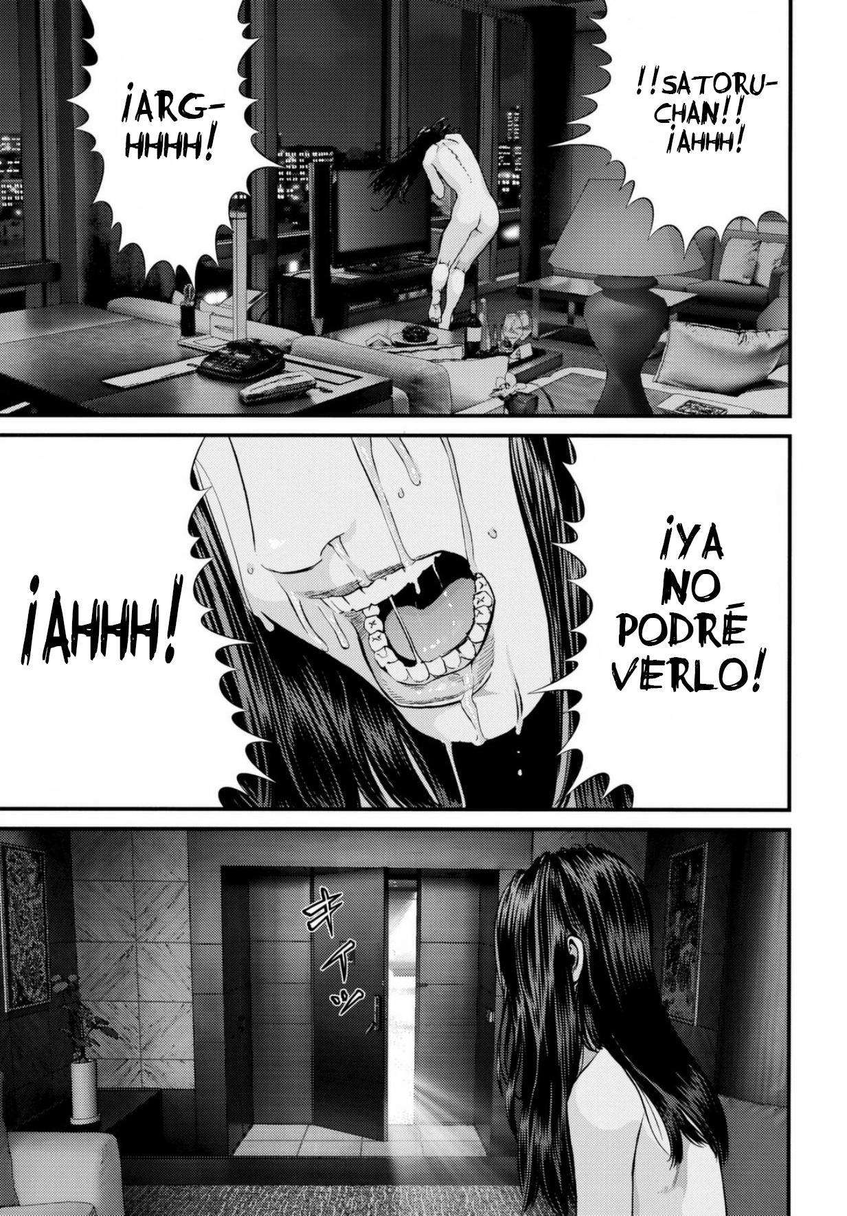 Read Inuyashiki ES Manga Online