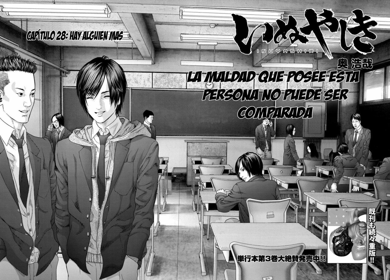 Read Inuyashiki ES Manga Online