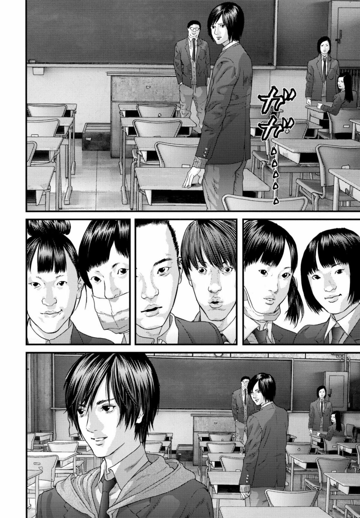 Read Inuyashiki ES Manga Online