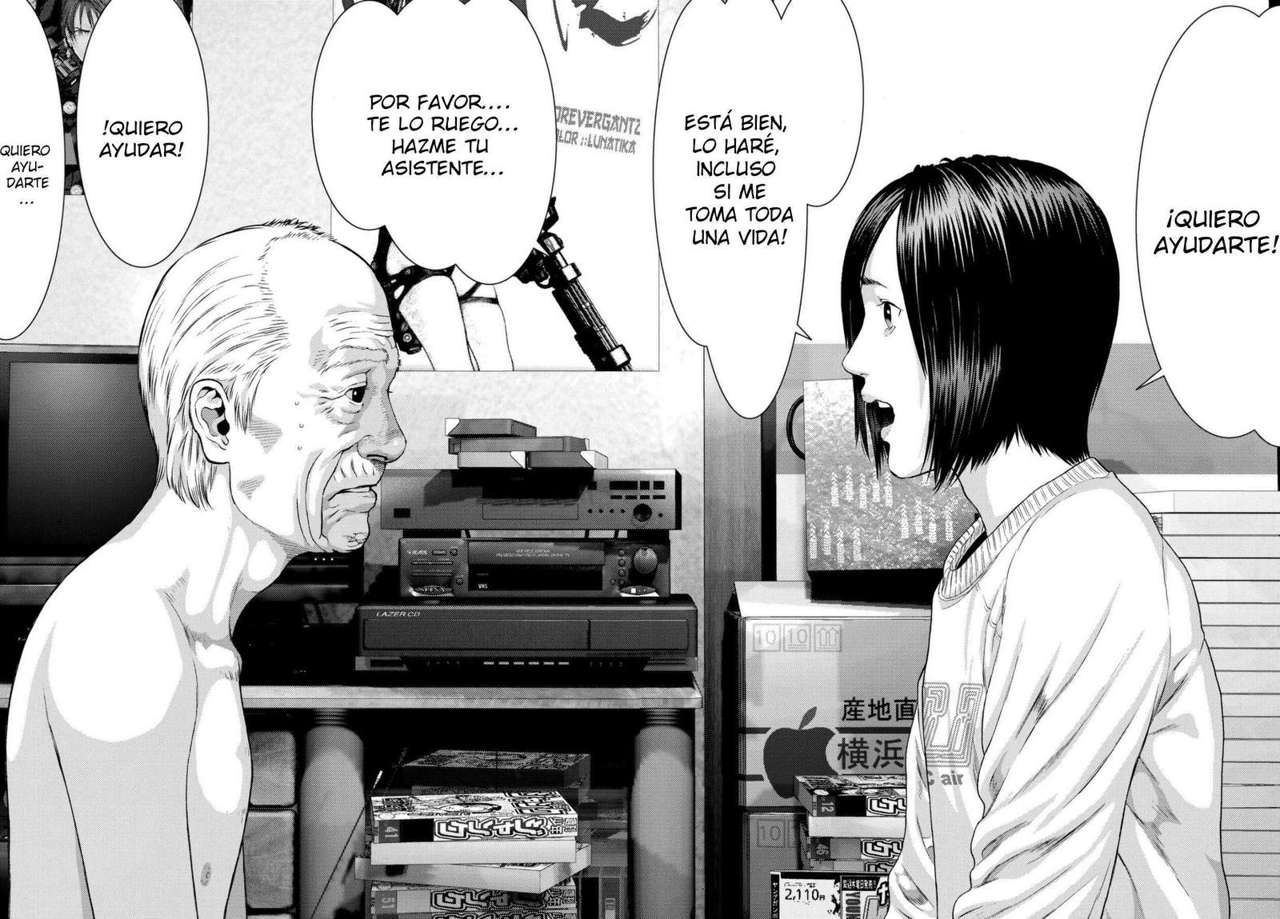 Read Inuyashiki ES Manga Online