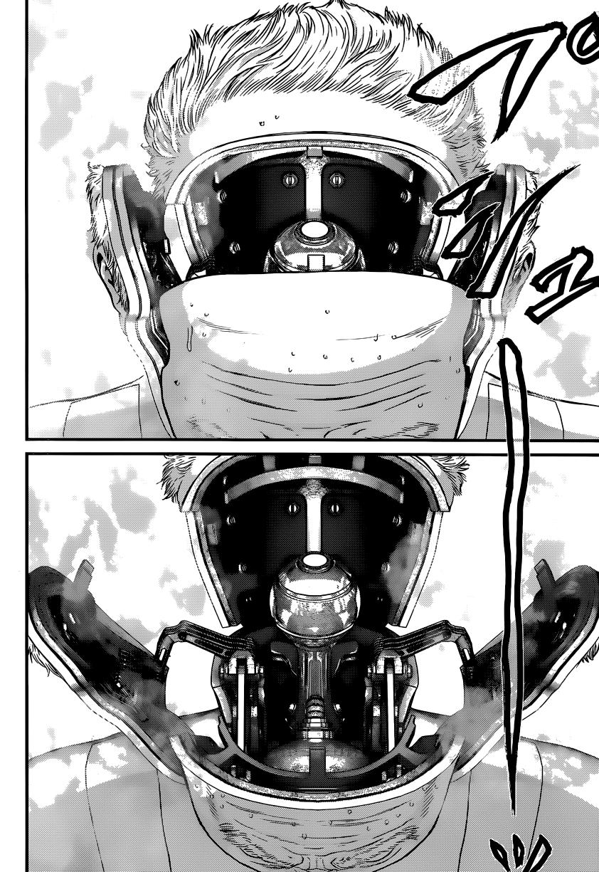 Read Inuyashiki ES Manga Online