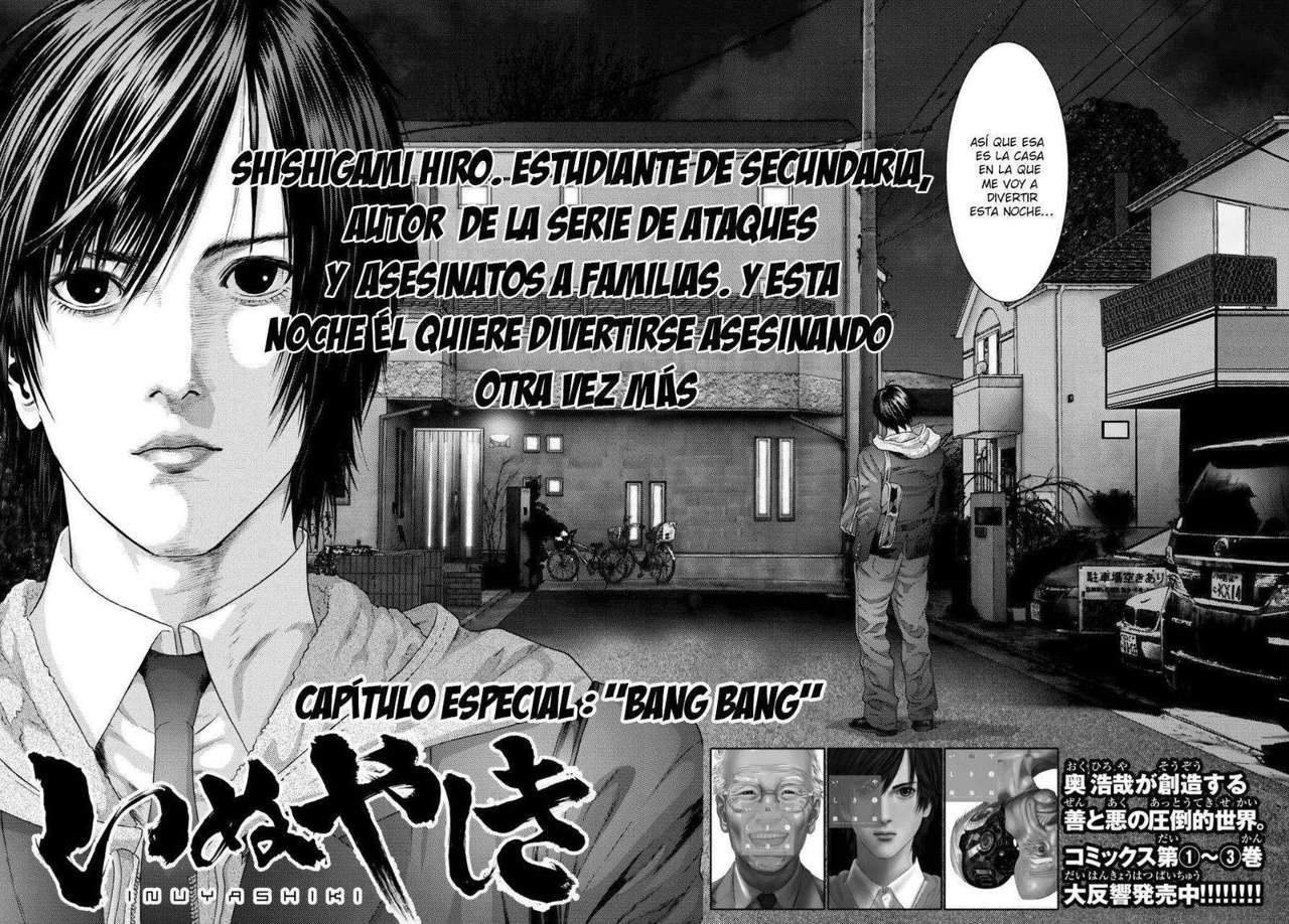 Read Inuyashiki ES Manga Online