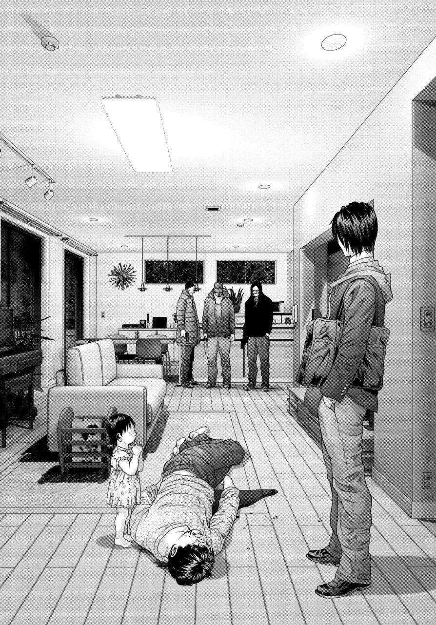 Read Inuyashiki ES Manga Online