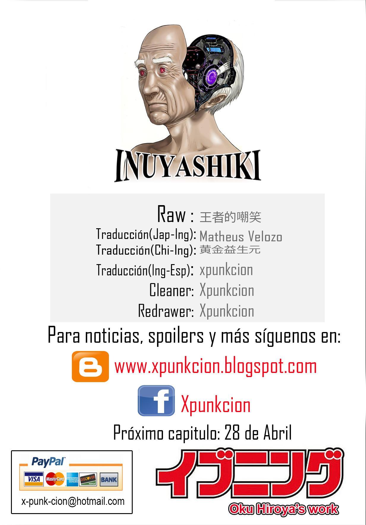 Read Inuyashiki ES Manga Online