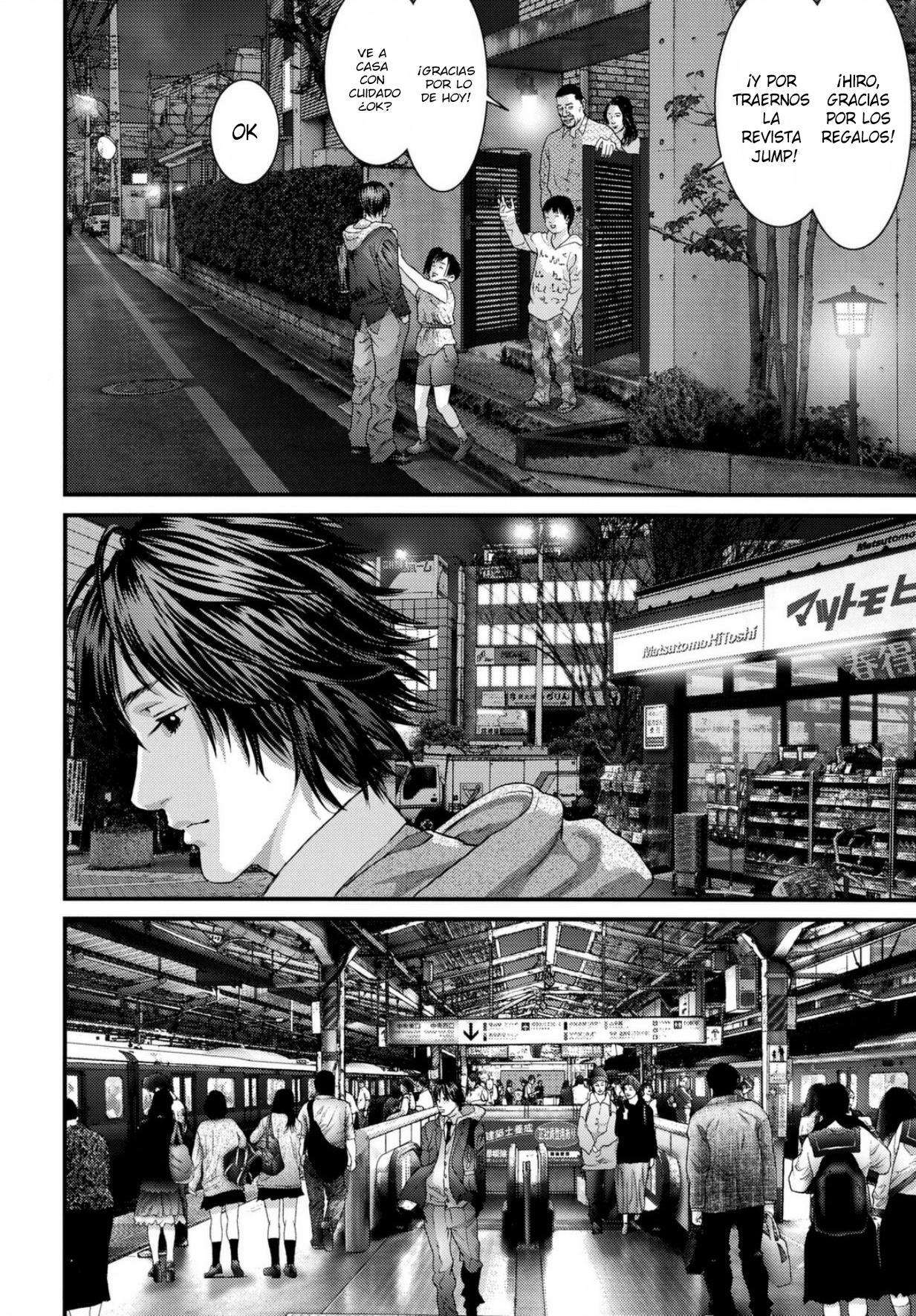 Read Inuyashiki ES Manga Online
