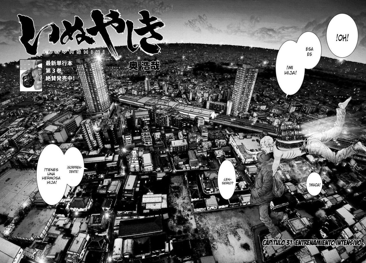 Read Inuyashiki ES Manga Online