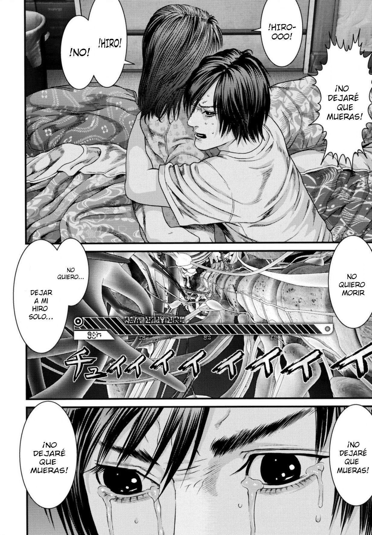 Read Inuyashiki ES Manga Online