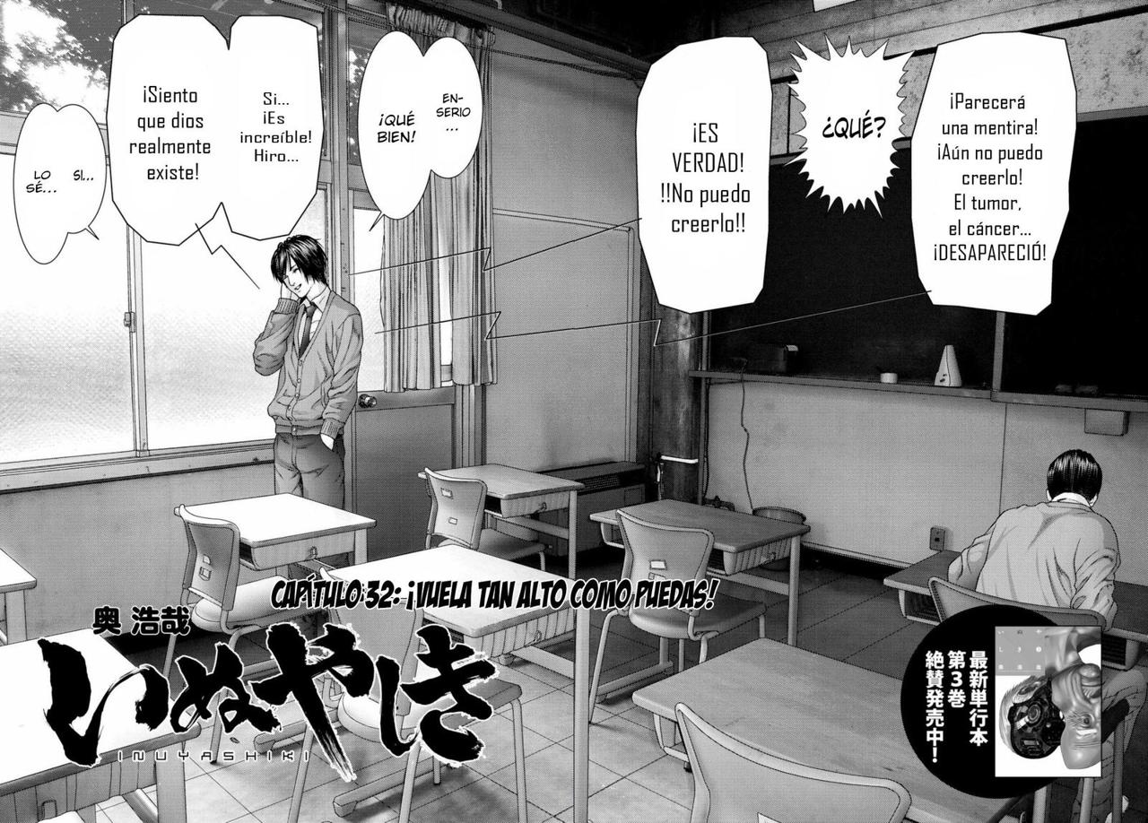 Read Inuyashiki ES Manga Online