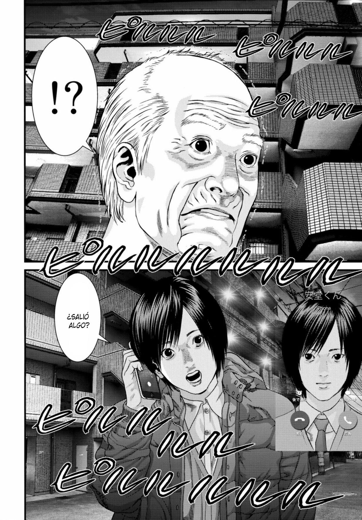Read Inuyashiki ES Manga Online