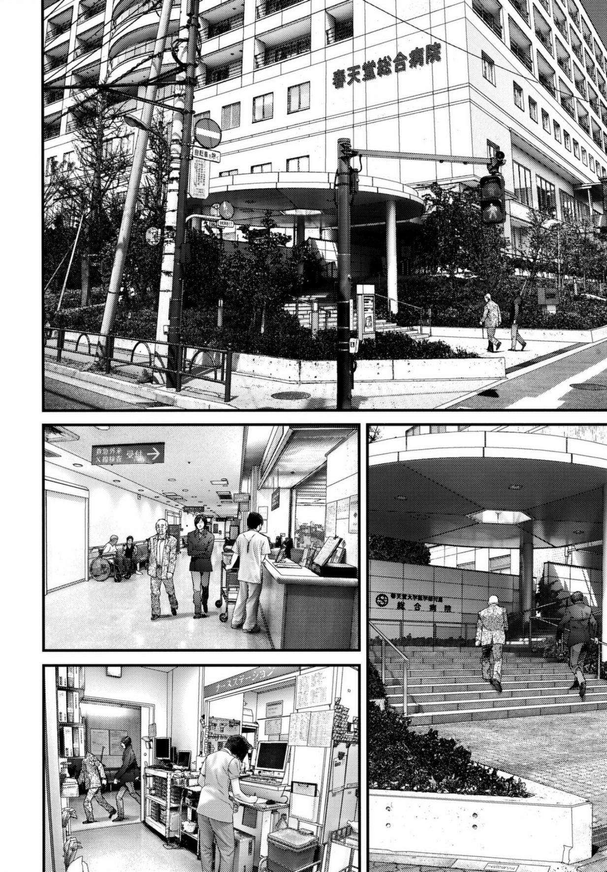 Read Inuyashiki ES Manga Online