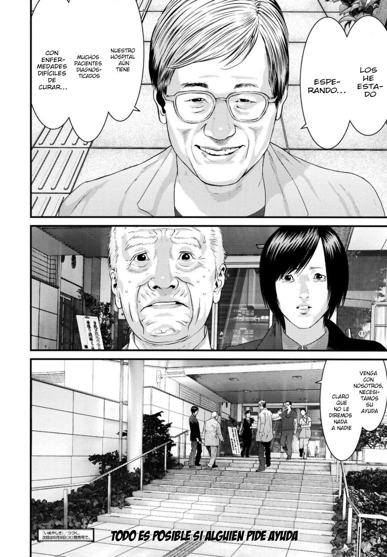 Read Inuyashiki ES Manga Online