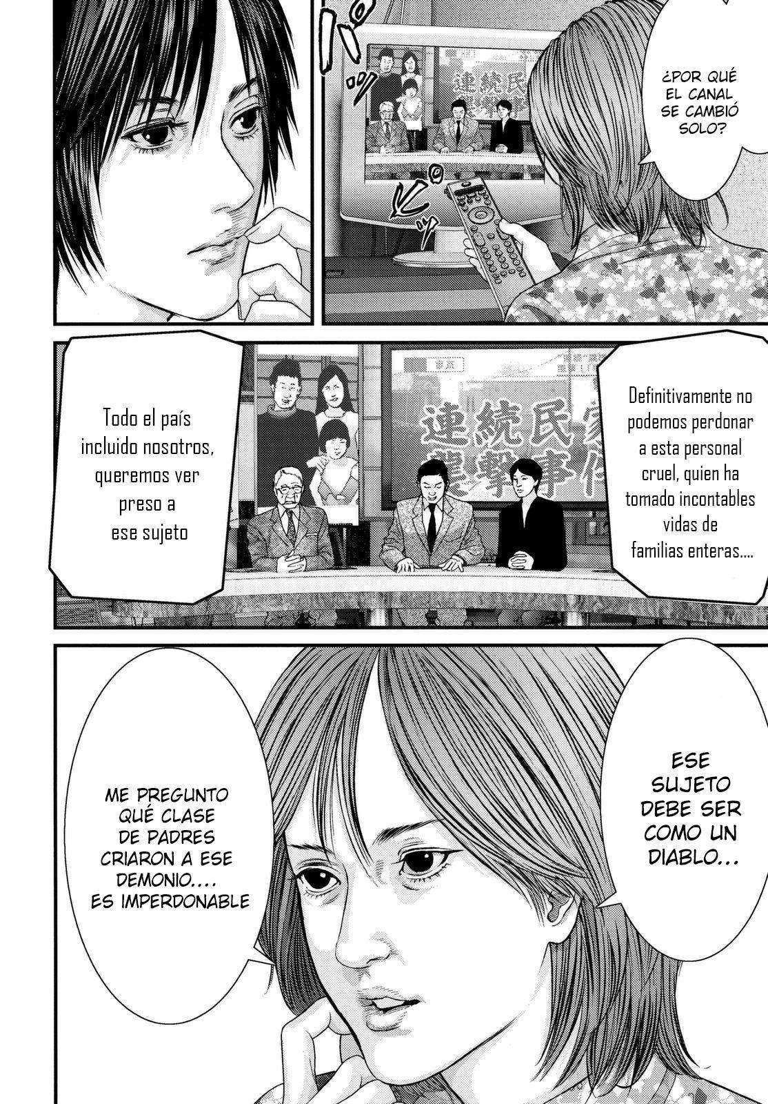 Read Inuyashiki ES Manga Online