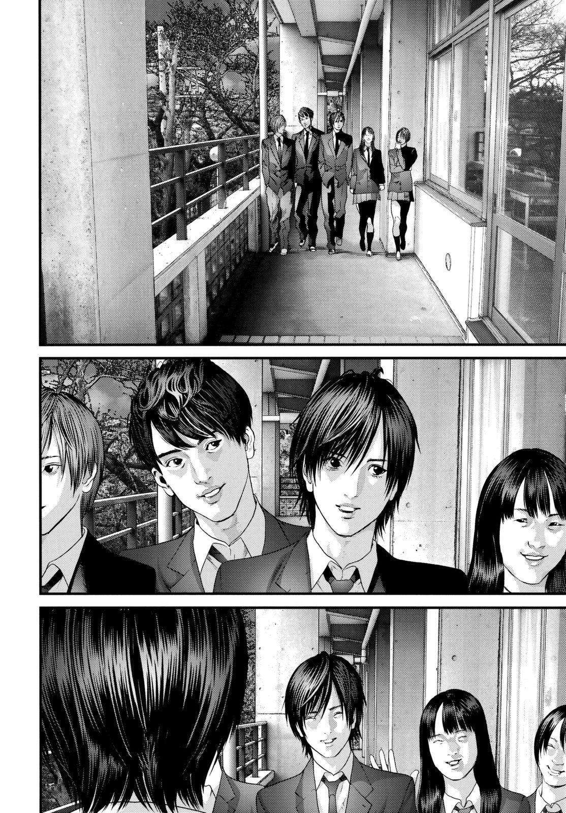 Read Inuyashiki ES Manga Online